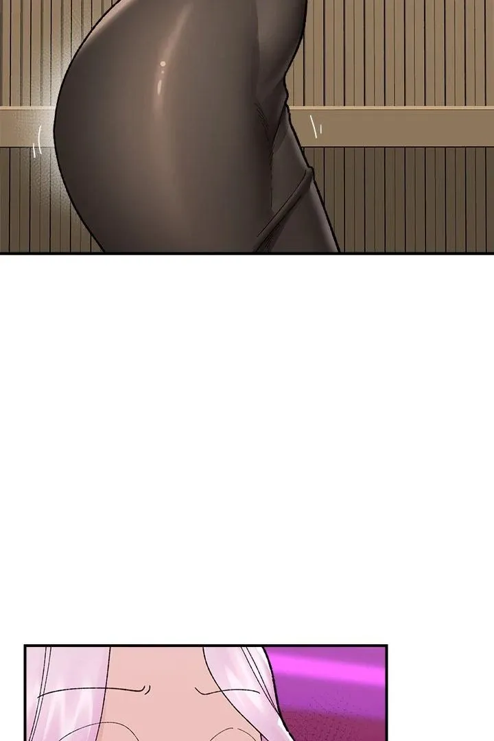 Read Hypnotist Security Guard chapter 47 image 72 on Lezhin