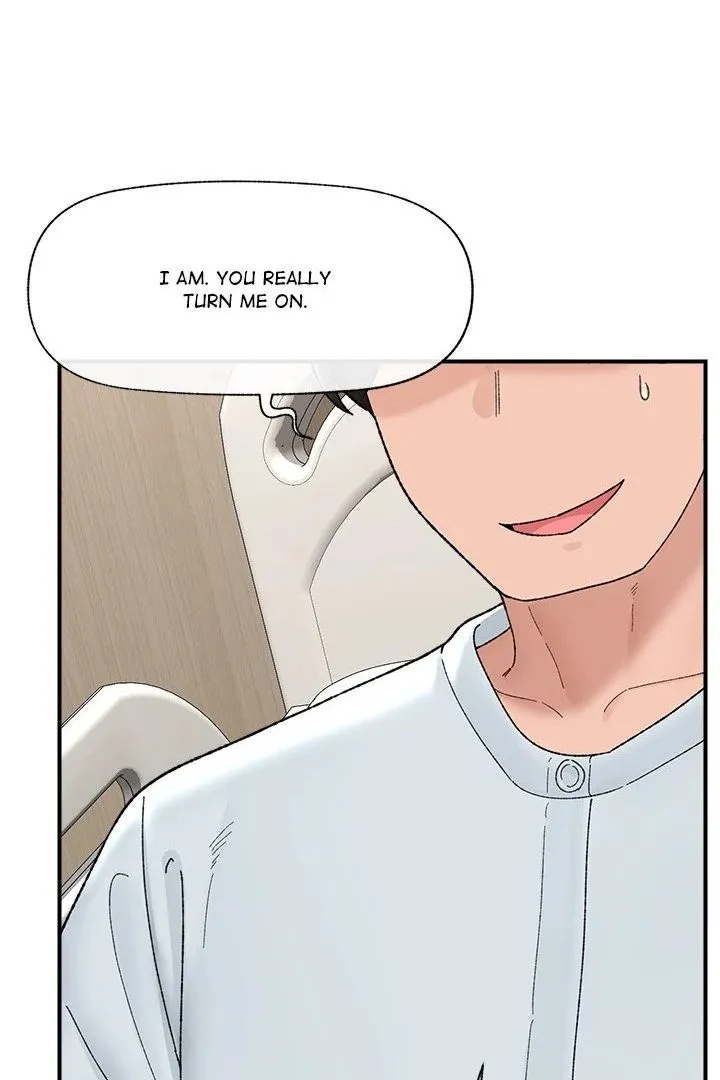 Read Hypnotist Security Guard chapter 47 image 74 on Lezhin
