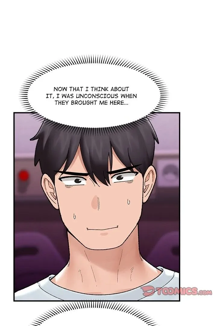 Read Hypnotist Security Guard chapter 47 image 77 on Lezhin