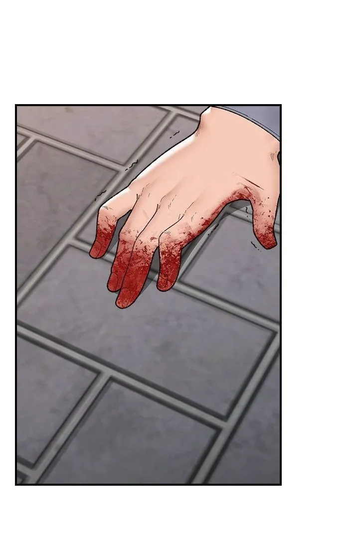 Read Hypnotist Security Guard chapter 47 image 8 on Lezhin
