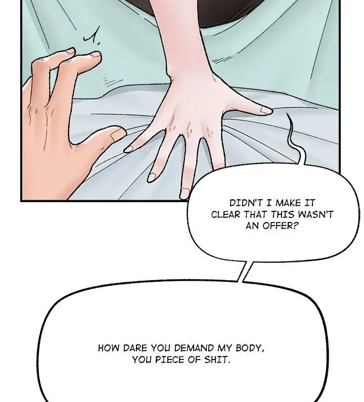 Read Hypnotist Security Guard chapter 47 image 81 on Lezhin