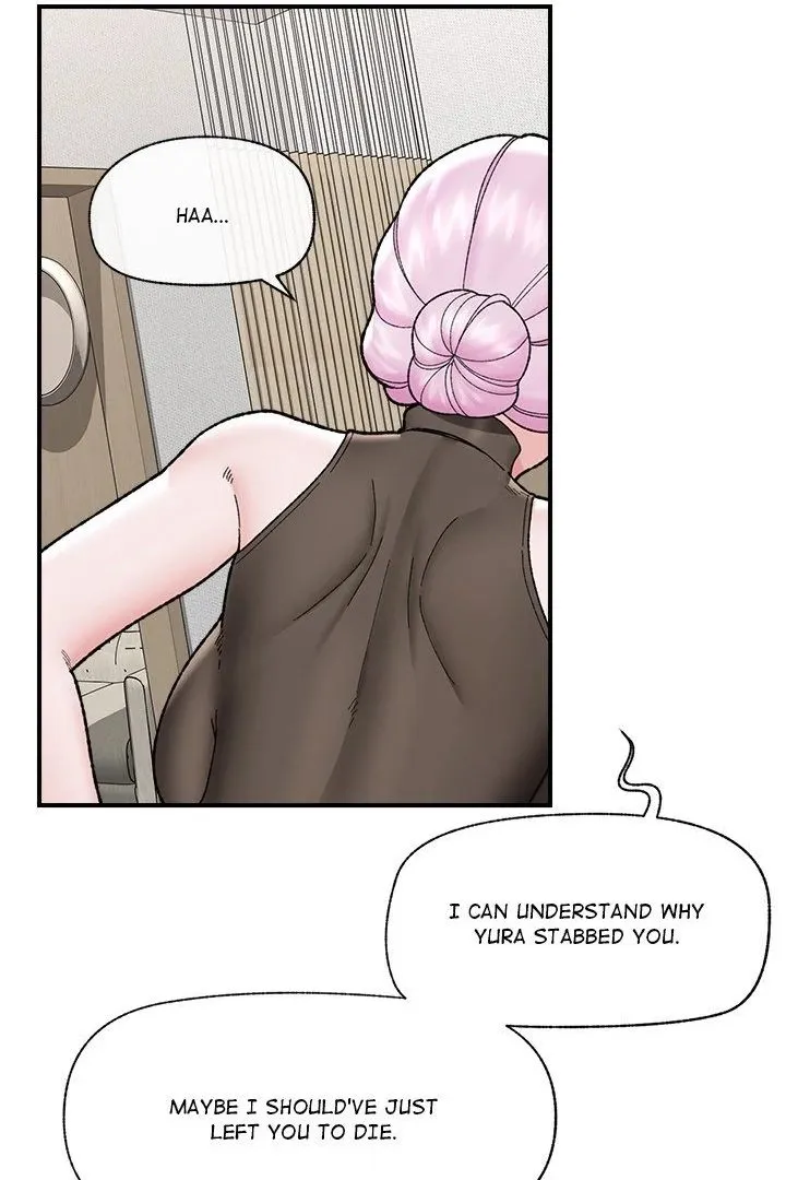 Read Hypnotist Security Guard chapter 47 image 83 on Lezhin