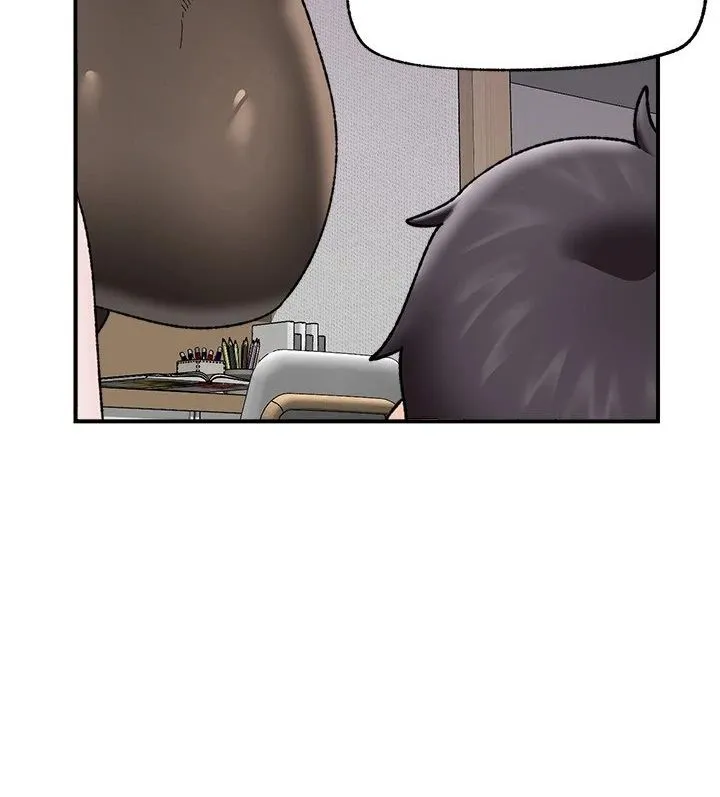 Read Hypnotist Security Guard chapter 47 image 88 on Lezhin