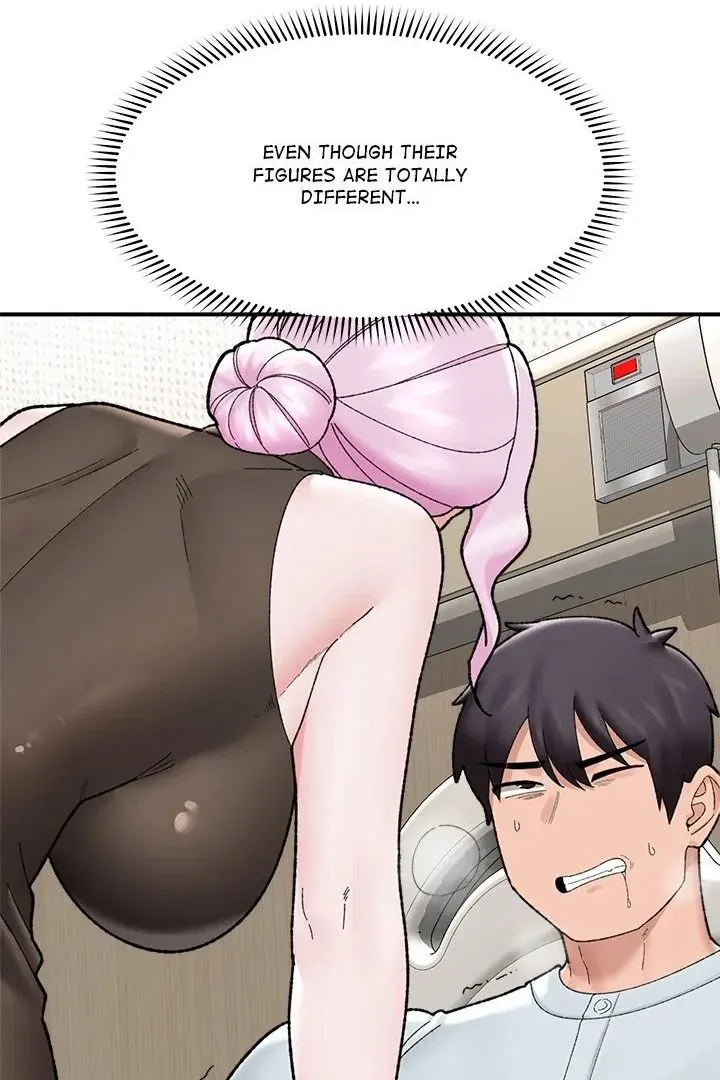 Read Hypnotist Security Guard chapter 47 image 89 on Lezhin