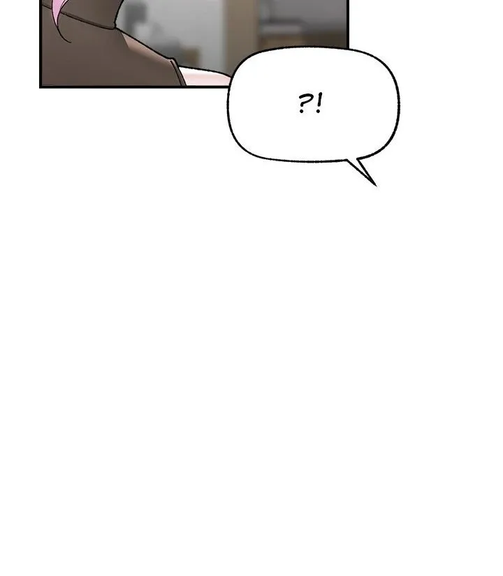 Read Hypnotist Security Guard chapter 47 image 94 on Lezhin