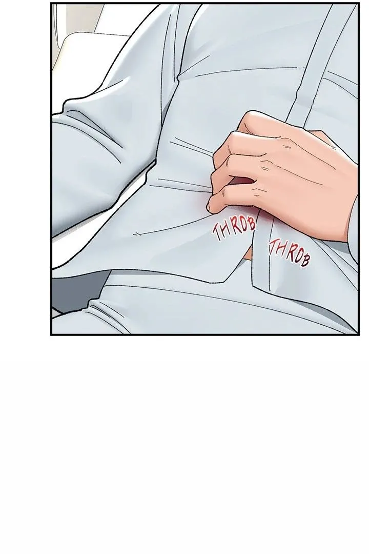 Read Hypnotist Security Guard chapter 47 image 95 on Lezhin