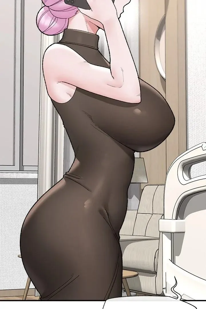 Read Hypnotist Security Guard chapter 47 image 98 on Lezhin