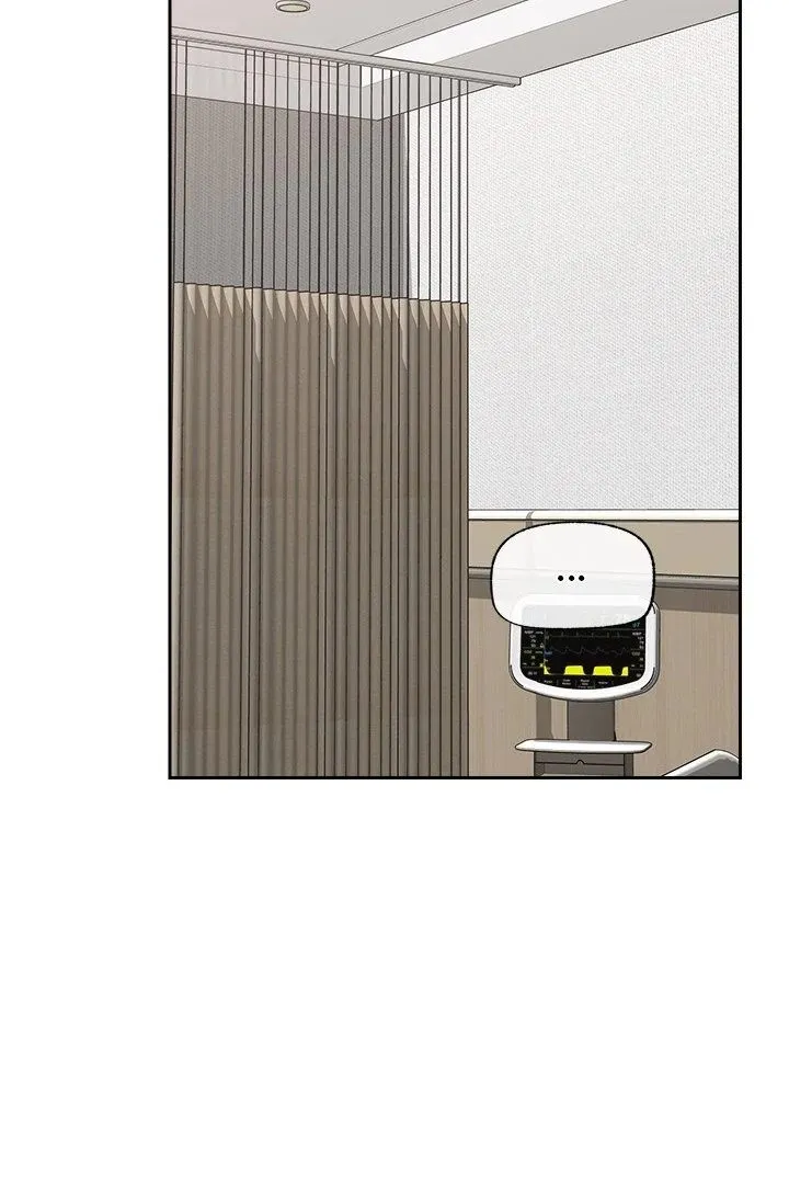 Read Hypnotist Security Guard chapter 48 image 2 on Lezhin