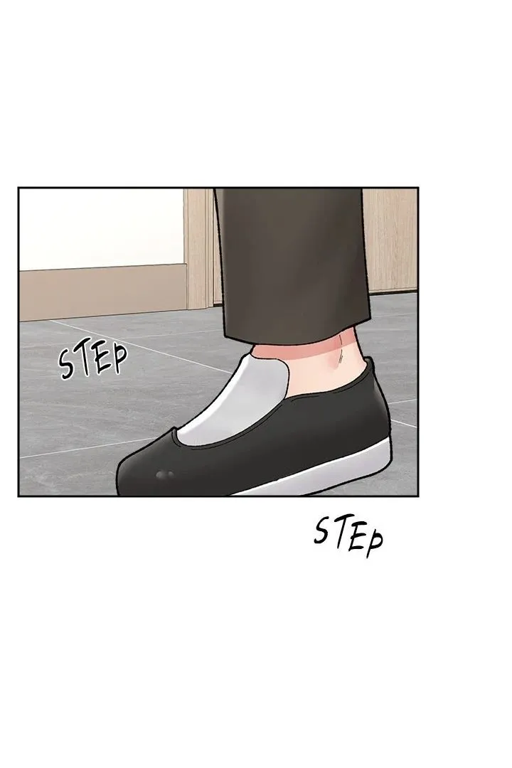Read Hypnotist Security Guard chapter 48 image 20 on Lezhin