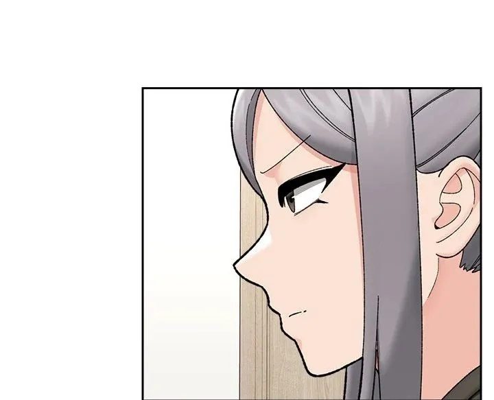 Read Hypnotist Security Guard chapter 48 image 21 on Lezhin