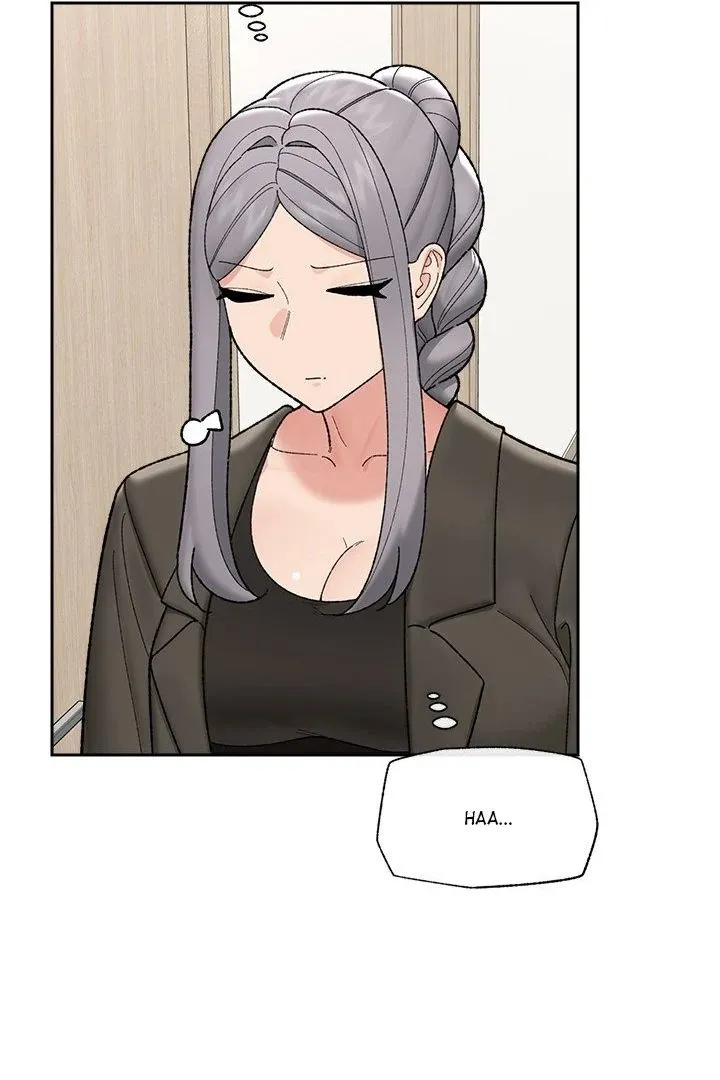Read Hypnotist Security Guard chapter 48 image 23 on Lezhin
