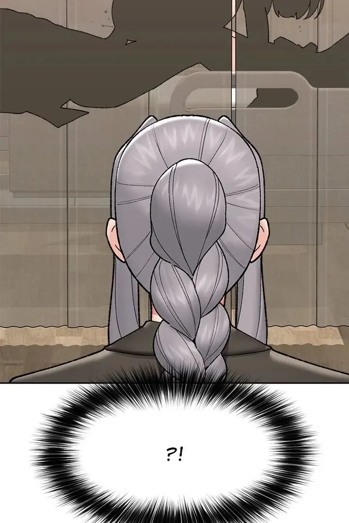 Read Hypnotist Security Guard chapter 48 image 53 on Lezhin