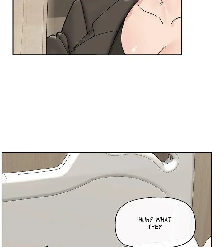 Read Hypnotist Security Guard chapter 48 image 55 on Lezhin