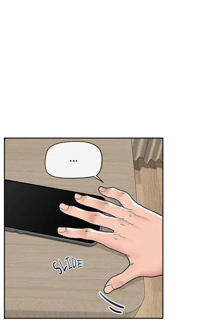 Read Hypnotist Security Guard chapter 48 image 59 on Lezhin