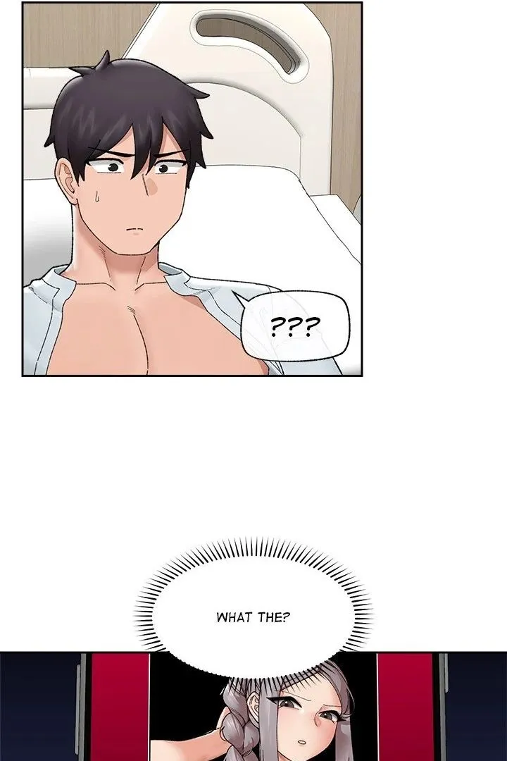 Read Hypnotist Security Guard chapter 48 image 69 on Lezhin