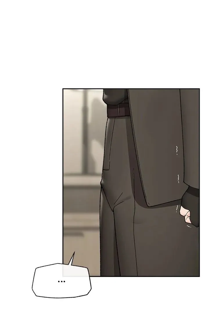 Read Hypnotist Security Guard chapter 48 image 76 on Lezhin