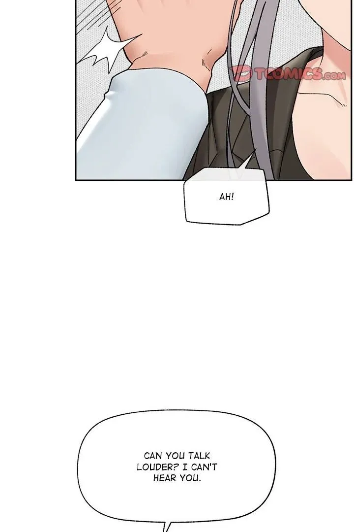 Read Hypnotist Security Guard chapter 48 image 84 on Lezhin