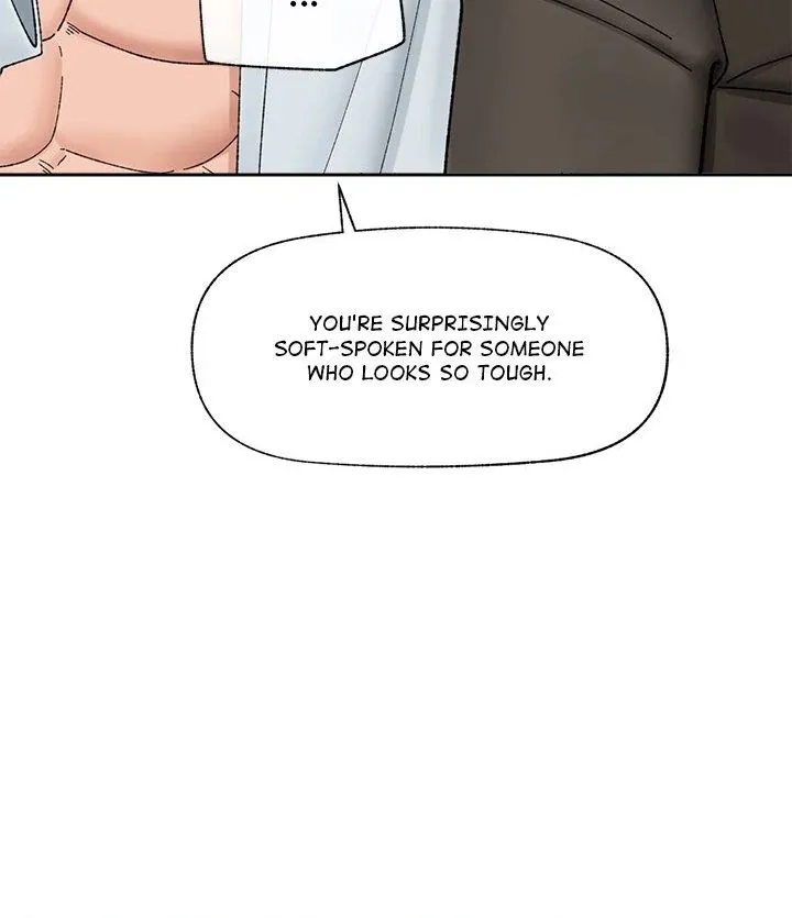 Read Hypnotist Security Guard chapter 48 image 86 on Lezhin