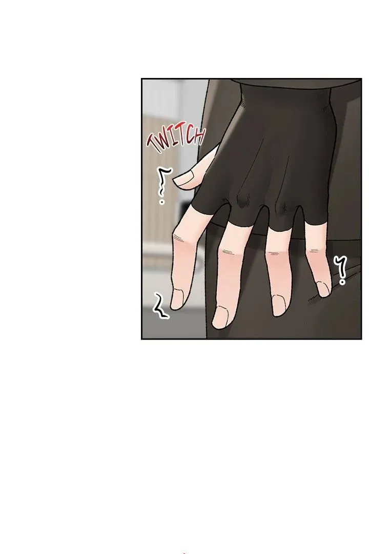 Read Hypnotist Security Guard chapter 48 image 88 on Lezhin
