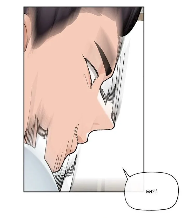 Read Hypnotist Security Guard chapter 48 image 92 on Lezhin