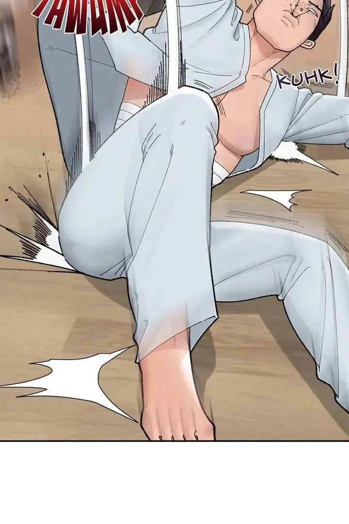 Read Hypnotist Security Guard chapter 48 image 95 on Lezhin