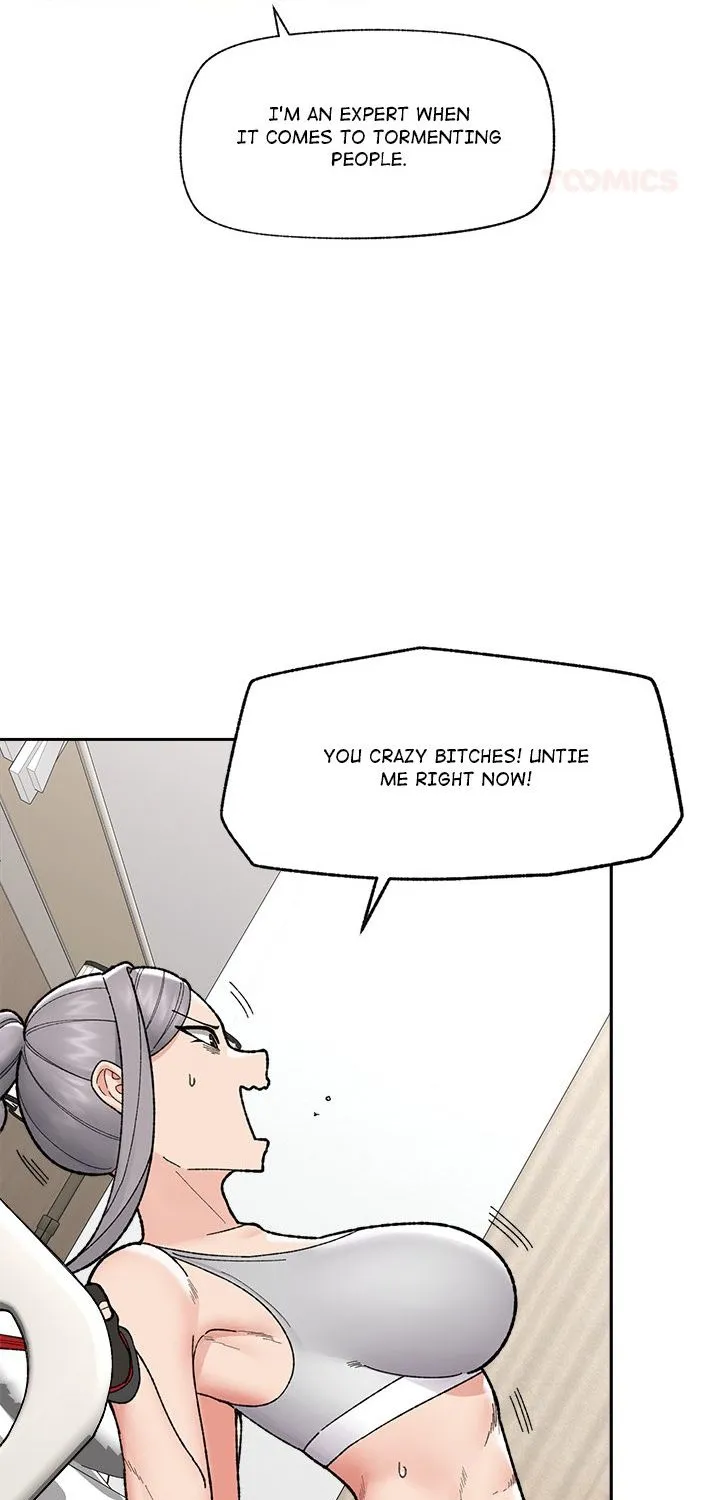 Read Hypnotist Security Guard chapter 49 image 68 on Lezhin