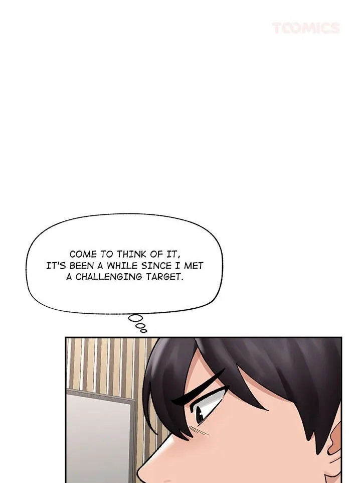 Read Hypnotist Security Guard chapter 49 image 77 on Lezhin