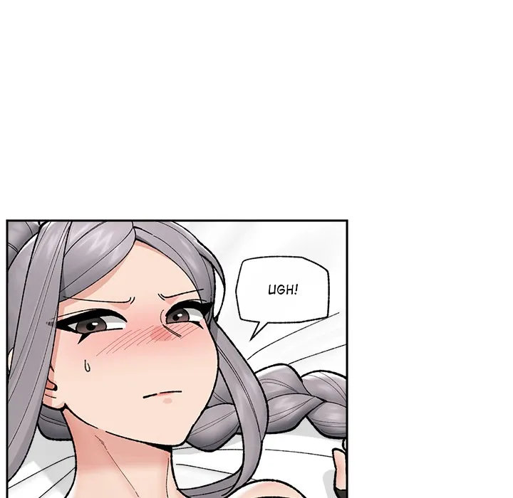 Read Hypnotist Security Guard chapter 50 image 104 on Lezhin