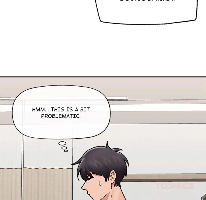 Read Hypnotist Security Guard chapter 50 image 110 on Lezhin