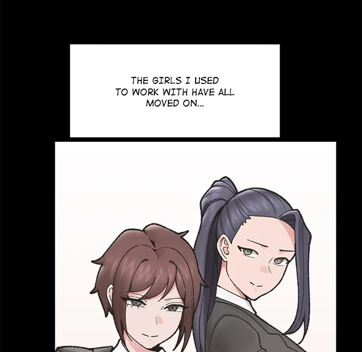 Read Hypnotist Security Guard chapter 50 image 14 on Lezhin