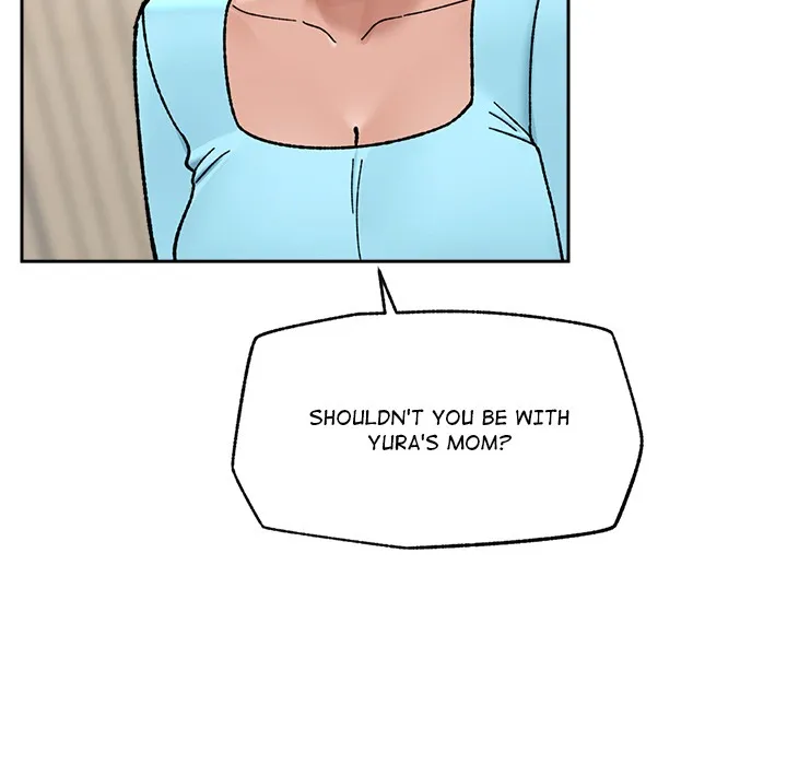 Read Hypnotist Security Guard chapter 50 image 141 on Lezhin