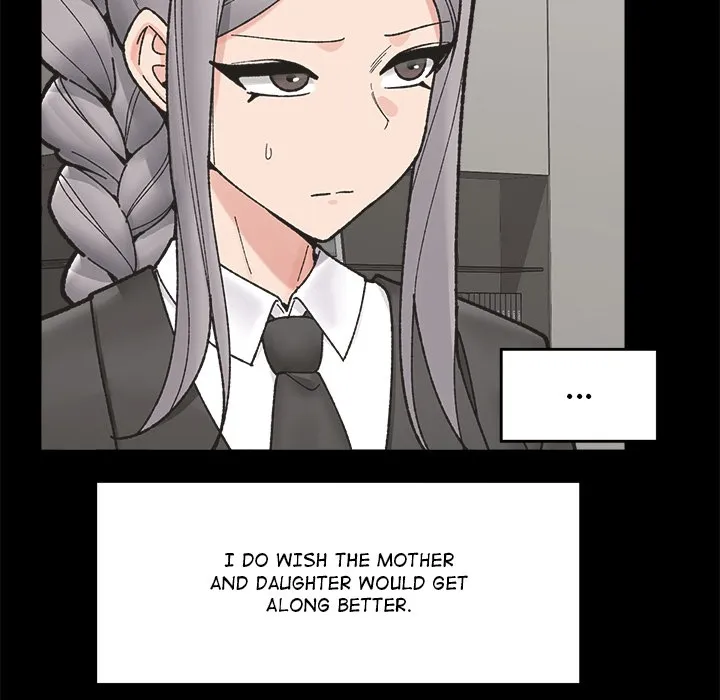 Read Hypnotist Security Guard chapter 50 image 17 on Lezhin