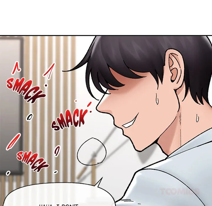 Read Hypnotist Security Guard chapter 50 image 47 on Lezhin