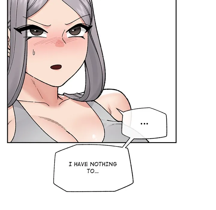 Read Hypnotist Security Guard chapter 50 image 82 on Lezhin