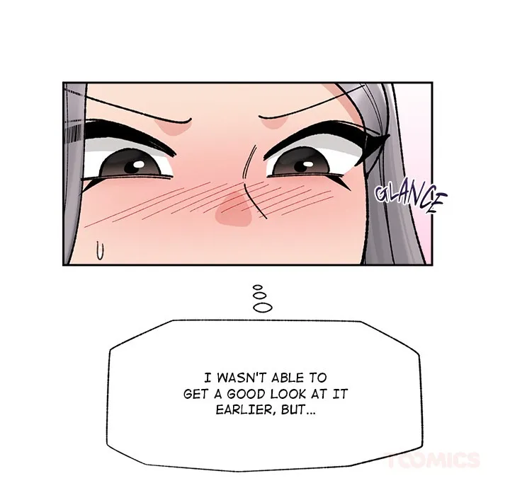 Read Hypnotist Security Guard chapter 50 image 83 on Lezhin