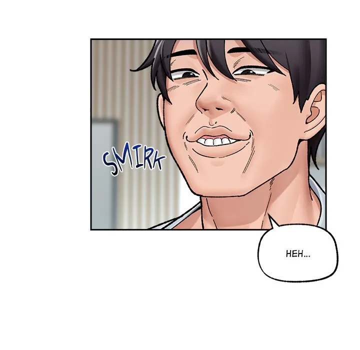 Read Hypnotist Security Guard chapter 50 image 86 on Lezhin