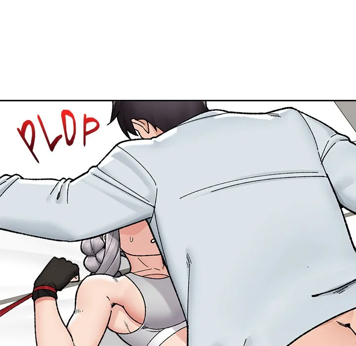 Read Hypnotist Security Guard chapter 50 image 88 on Lezhin