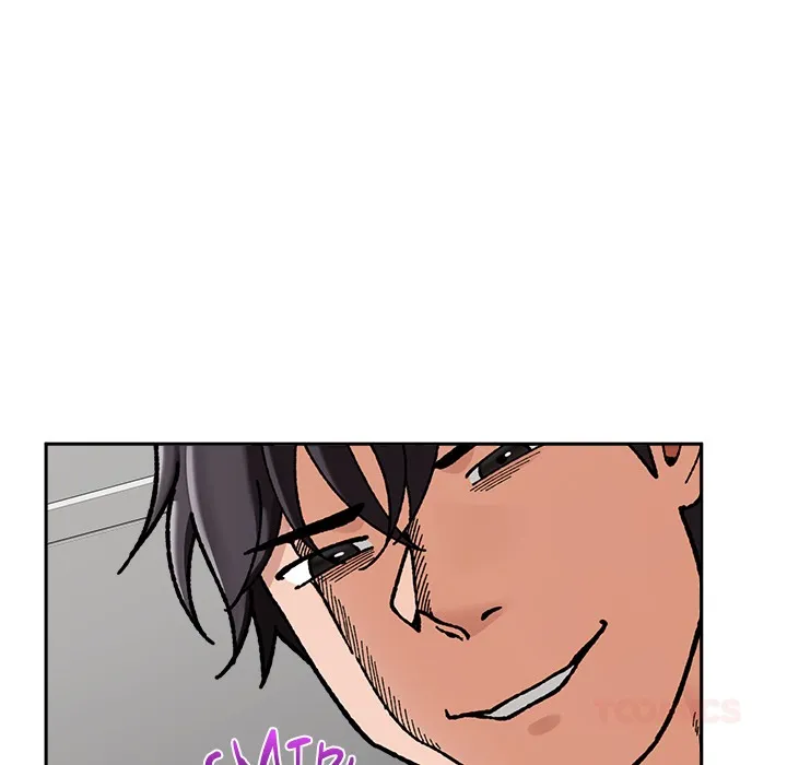 Read Hypnotist Security Guard chapter 50 image 92 on Lezhin