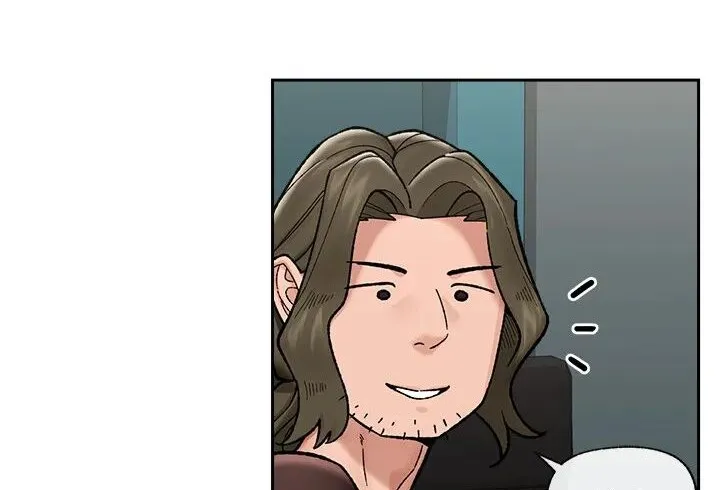Read Hypnotist Security Guard chapter 51 image 1 on Lezhin