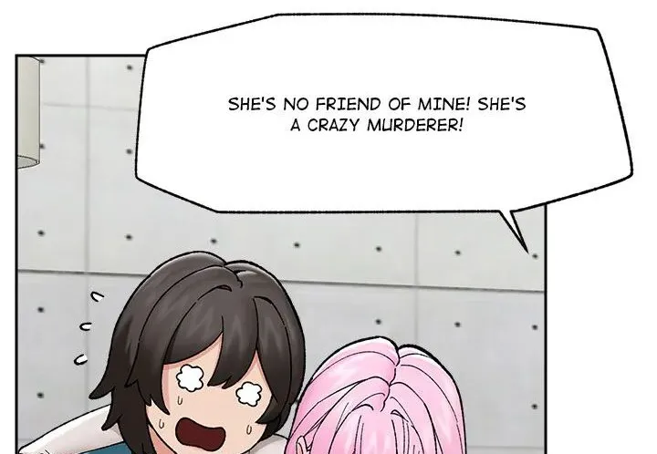 Read Hypnotist Security Guard chapter 51 image 13 on Lezhin