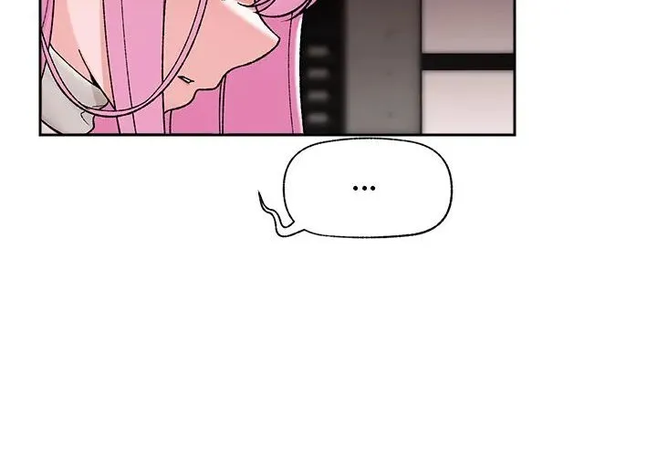 Read Hypnotist Security Guard chapter 51 image 15 on Lezhin