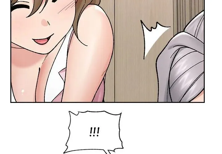 Read Hypnotist Security Guard chapter 51 image 53 on Lezhin