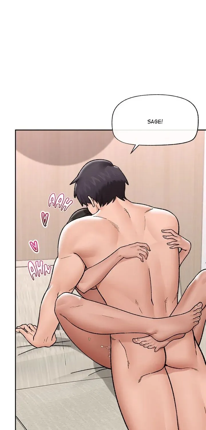 Read Hypnotist Security Guard chapter 51 image 58 on Lezhin