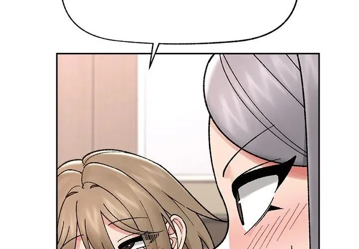 Read Hypnotist Security Guard chapter 51 image 71 on Lezhin