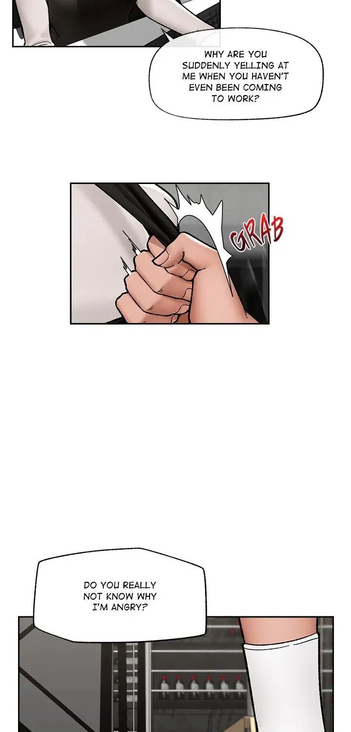 Read Hypnotist Security Guard chapter 51 image 8 on Lezhin