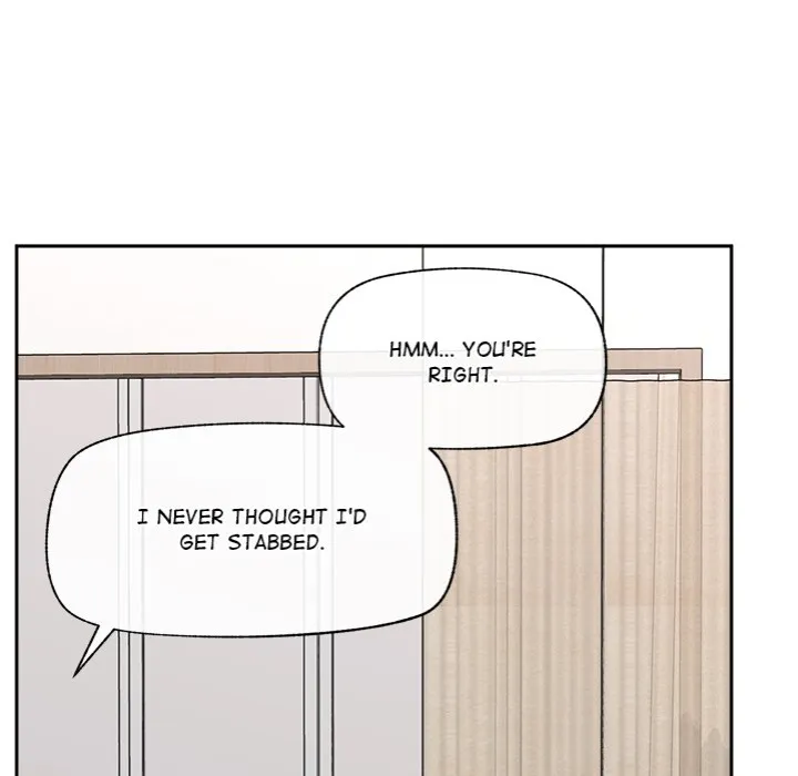 Read Hypnotist Security Guard chapter 52 image 132 on Lezhin