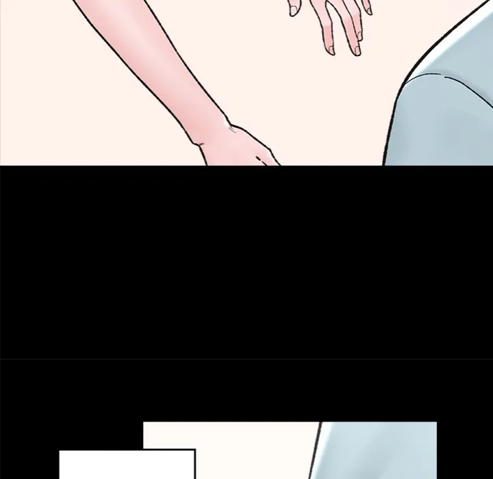 Read Hypnotist Security Guard chapter 52 image 16 on Lezhin