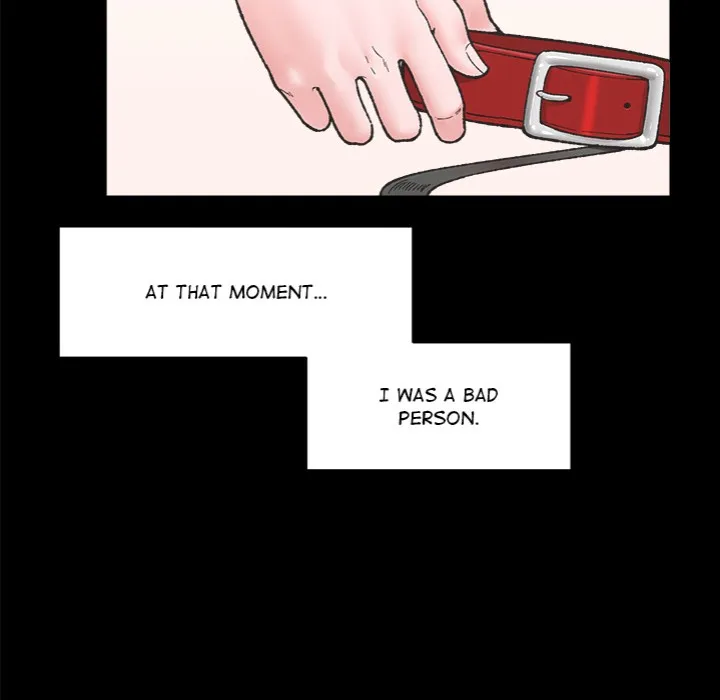 Read Hypnotist Security Guard chapter 52 image 28 on Lezhin