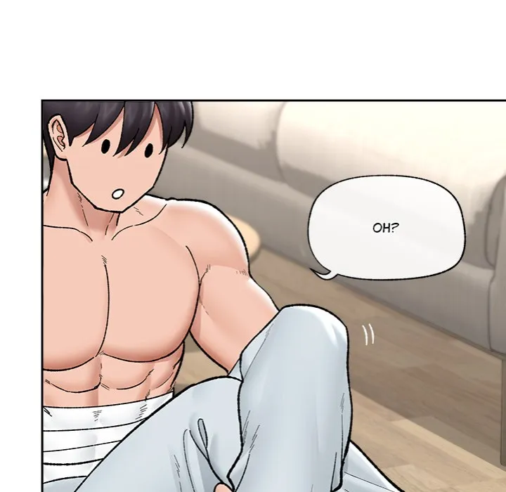 Read Hypnotist Security Guard chapter 52 image 82 on Lezhin