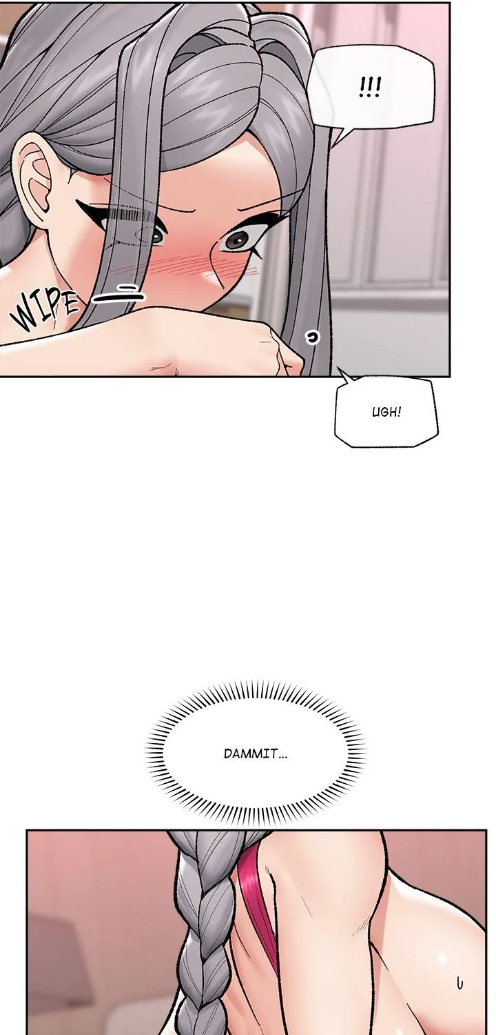 Read Hypnotist Security Guard chapter 53 image 20 on Lezhin